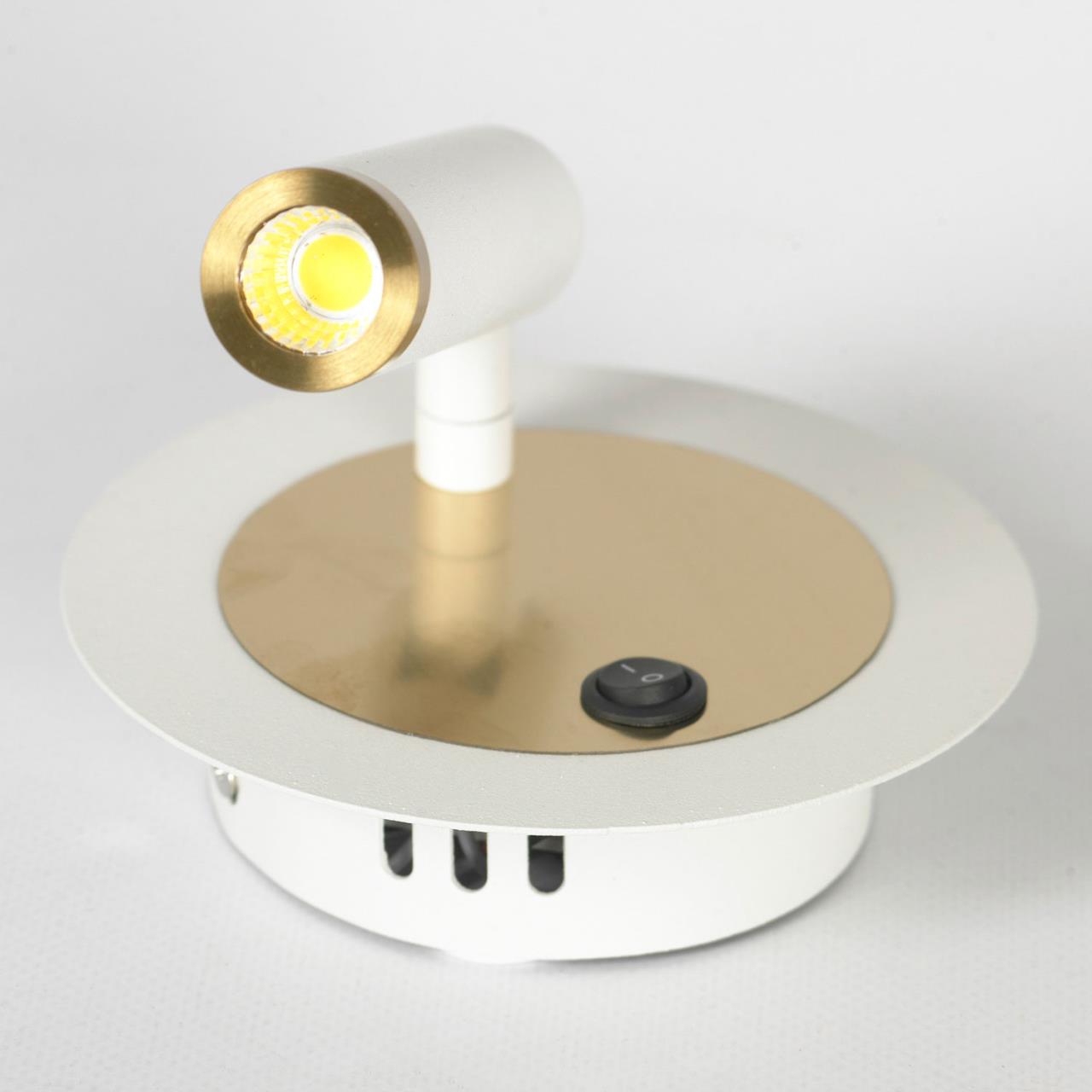 Бра Lussole LSP-7100