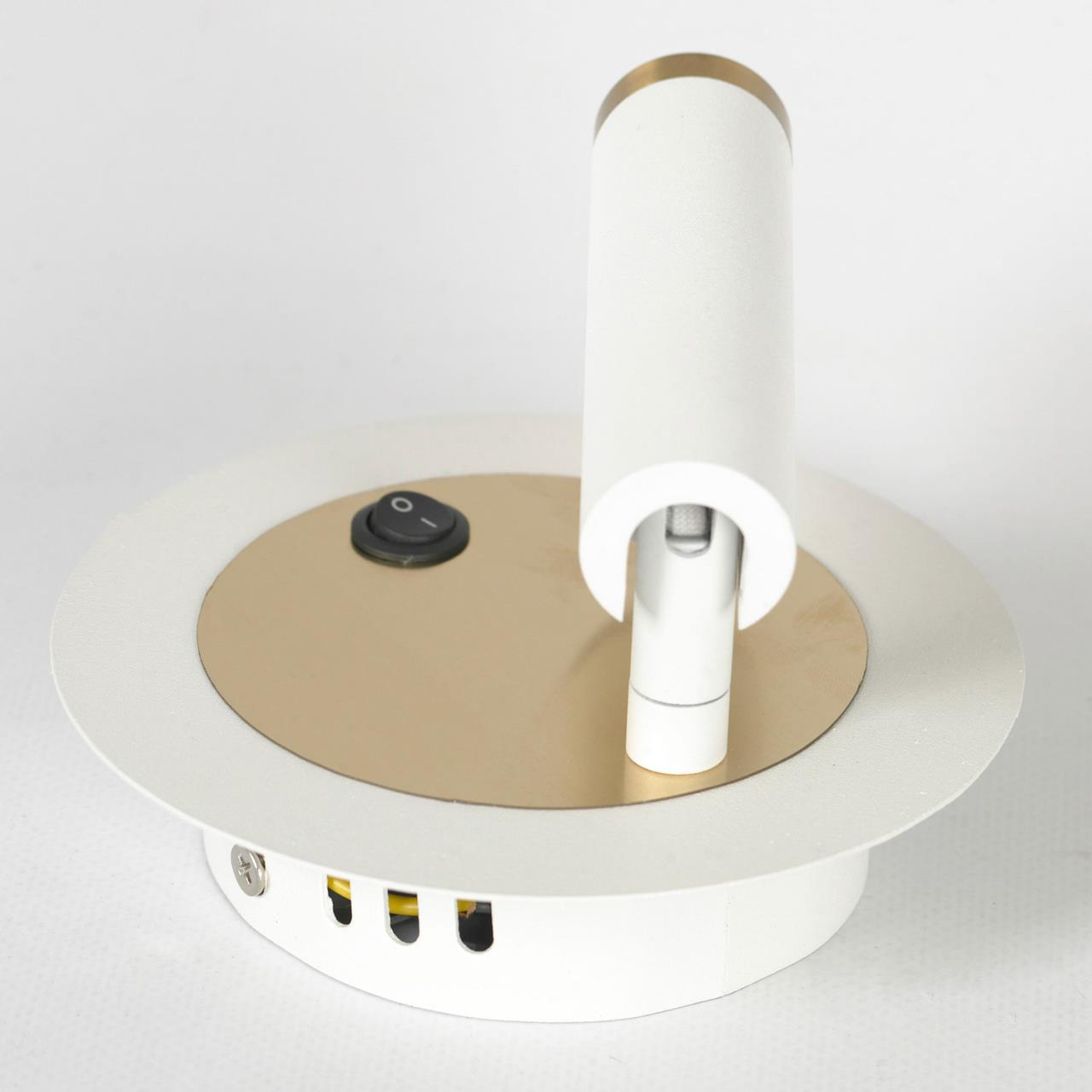 Бра Lussole LSP-7100