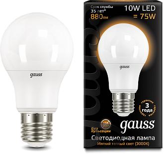 Лампа Gauss LED A60 10W E27 3000K 1/10/50
