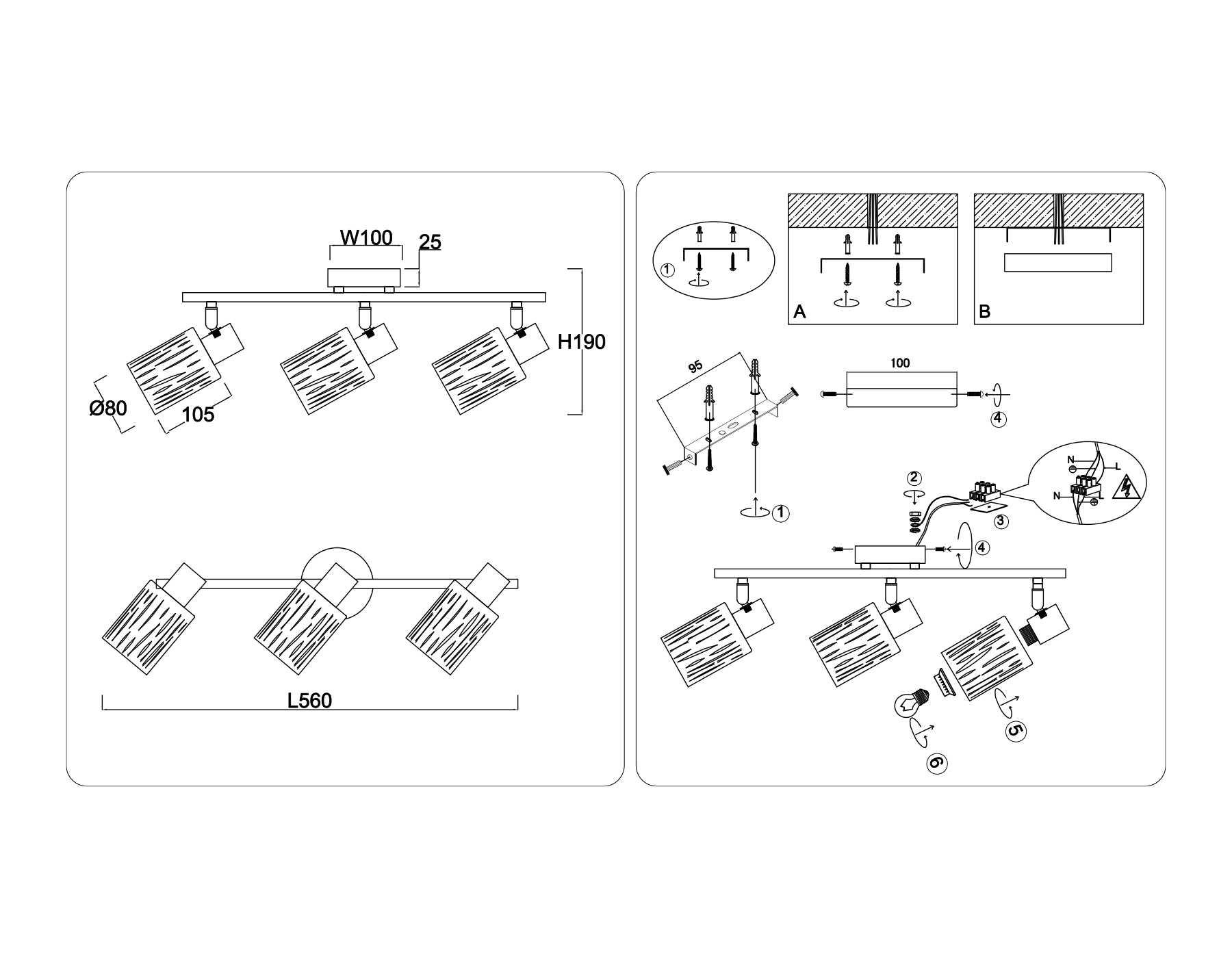 TR8669/3 BK/SB чёрный/бронза E14/3 max 60W 560*100*190