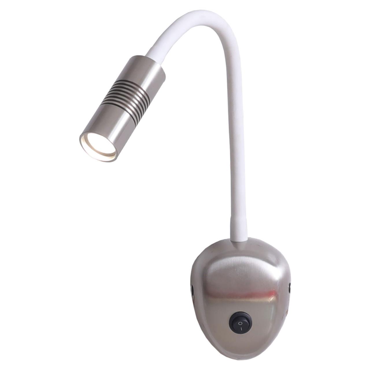 Бра Lussole SY0818