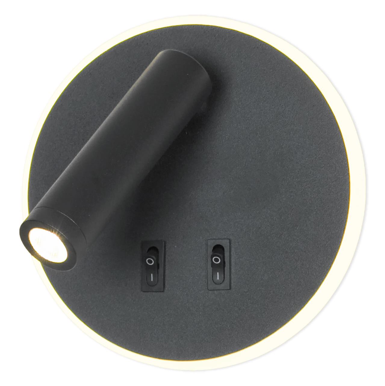 Бра Lussole SY5328