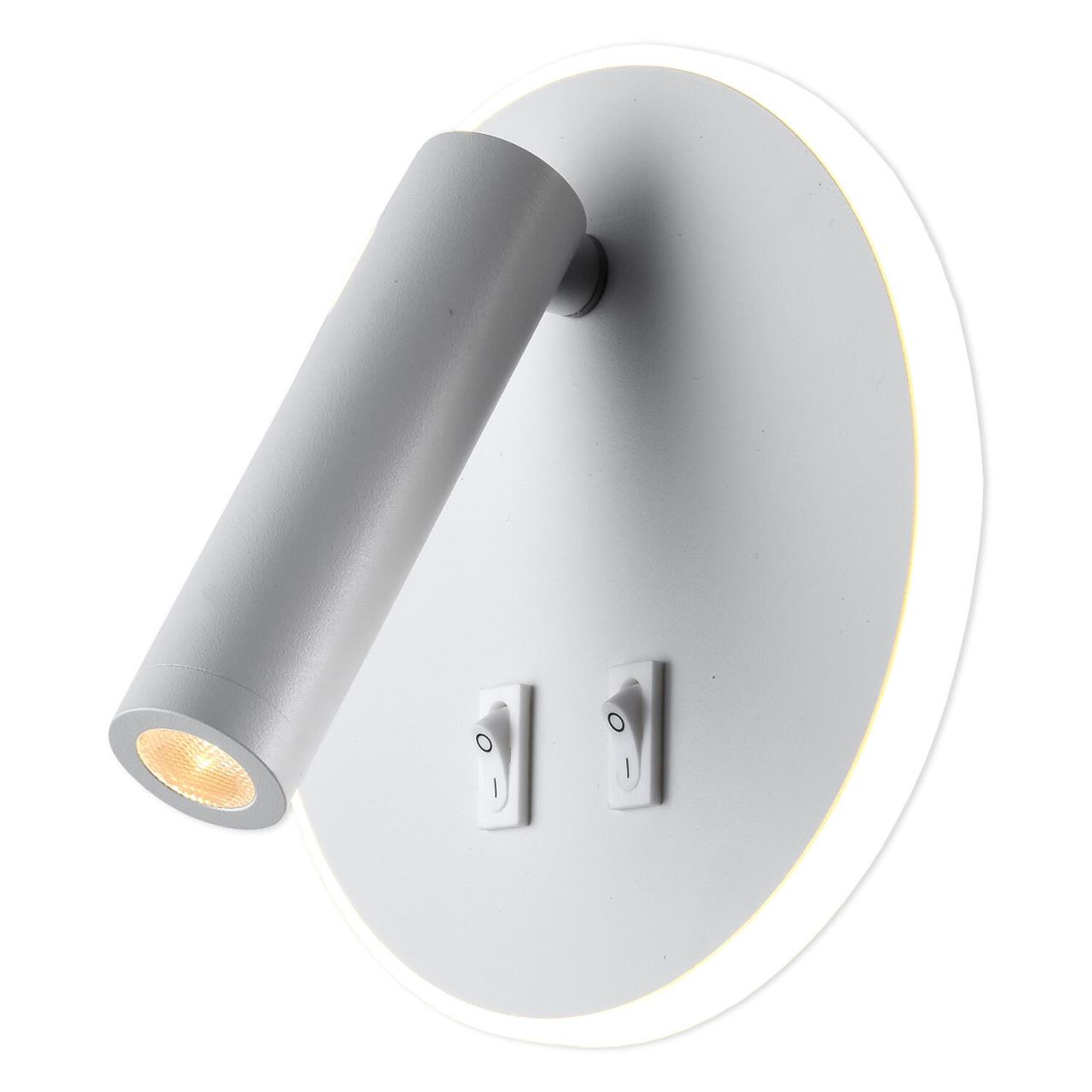 Бра Lussole SY6328