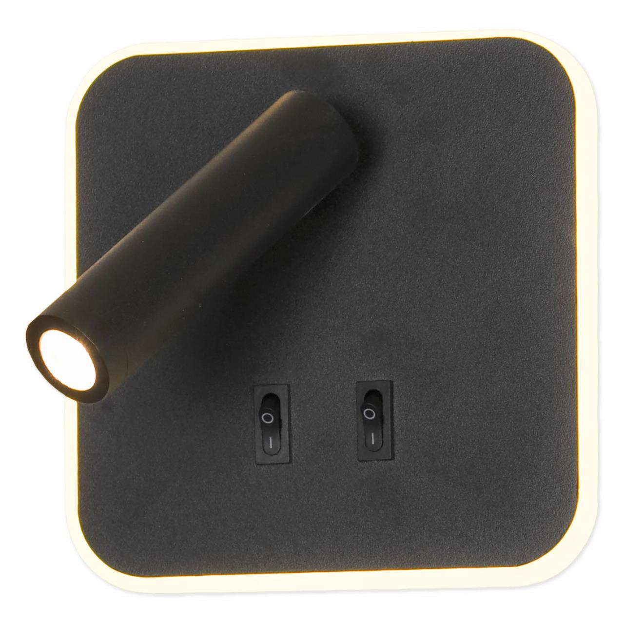 Бра Lussole SY8328