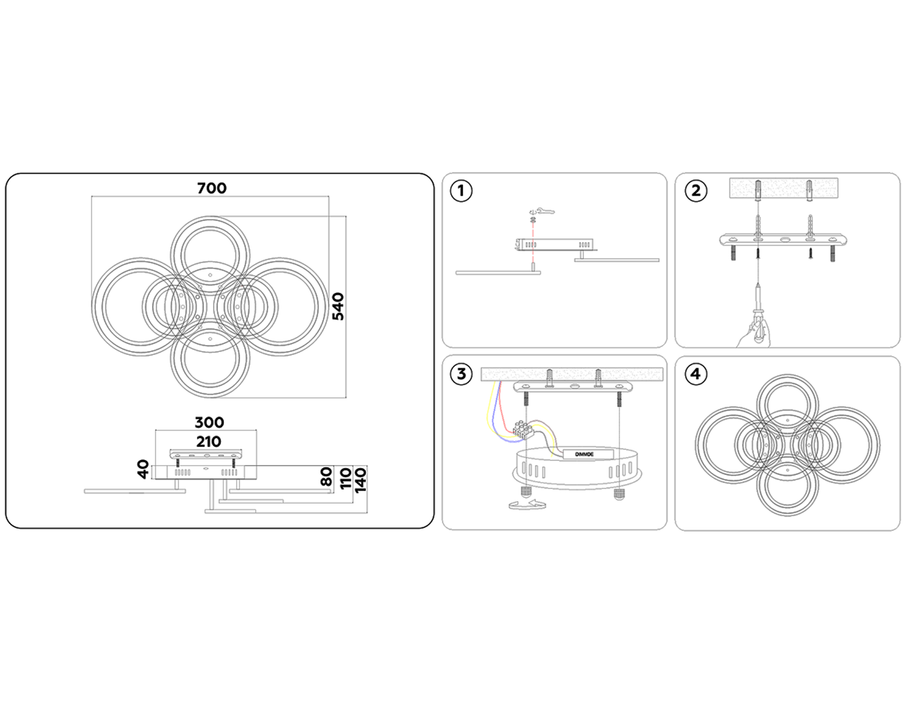 FA8808 WH белый 198W 700*540*150 (ПДУ РАДИО 2.4)