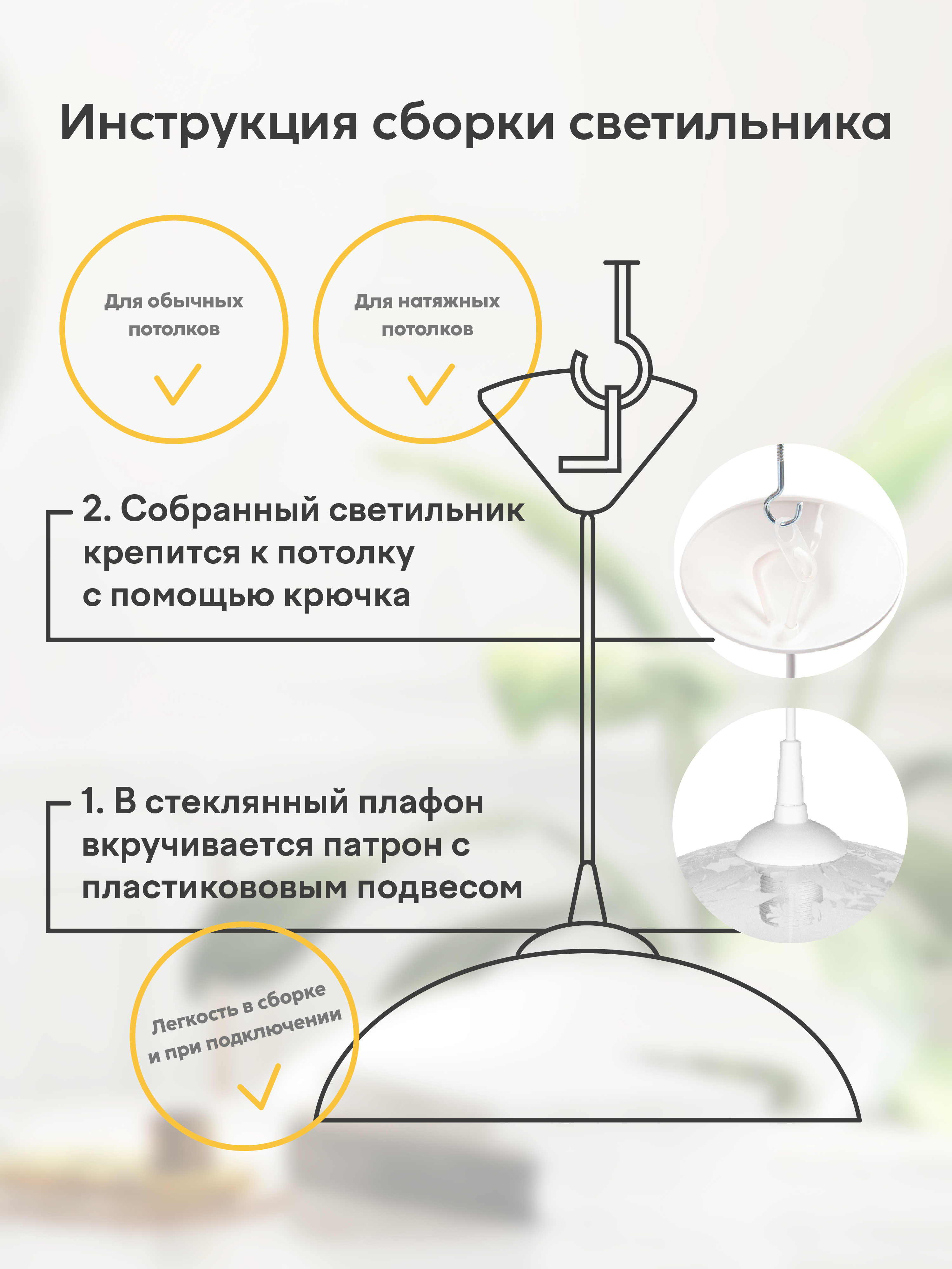 Подвесной светильник PL-003-1P-400 DGR 000030834