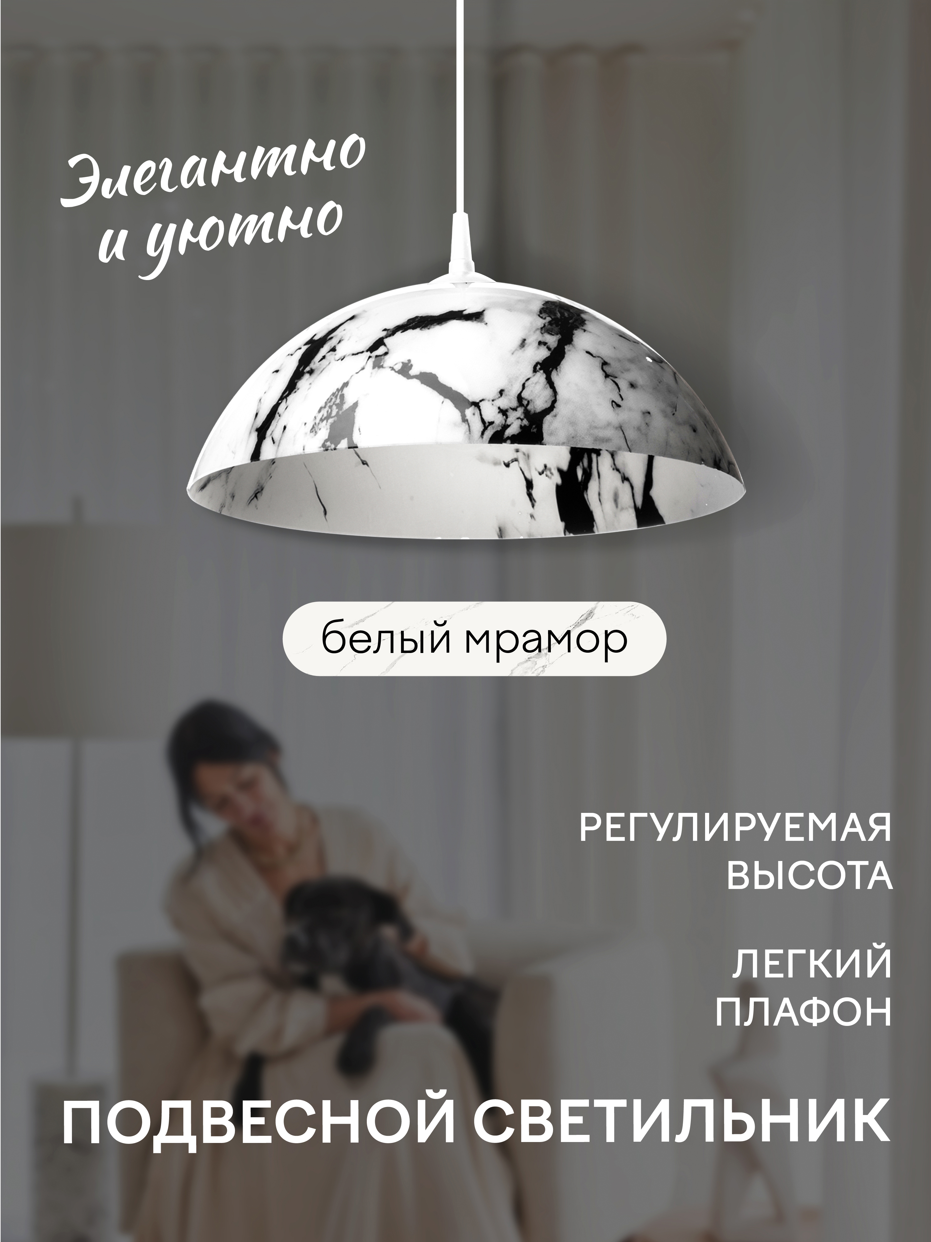 Подвесной светильник PL-006-1P-400 GR 000030837