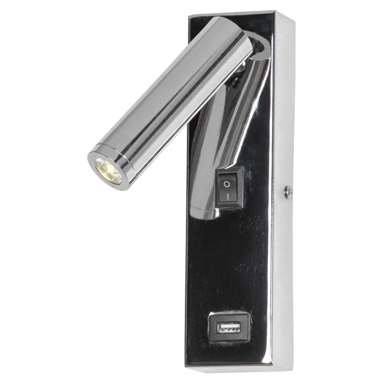 Бра Lussole SY1428