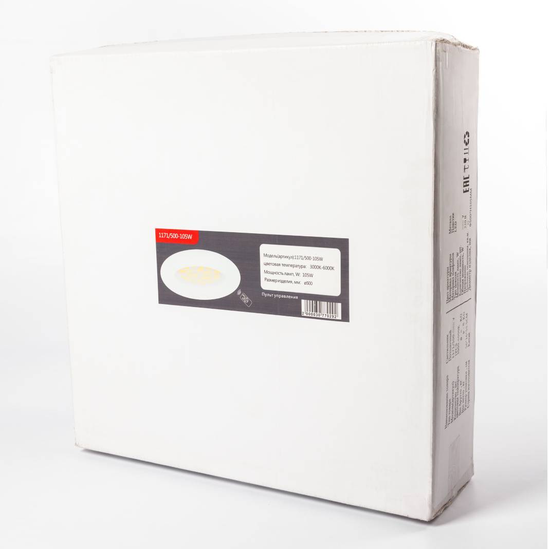 Настенно-потолочный светильник 1171-500 105W WT 000024985