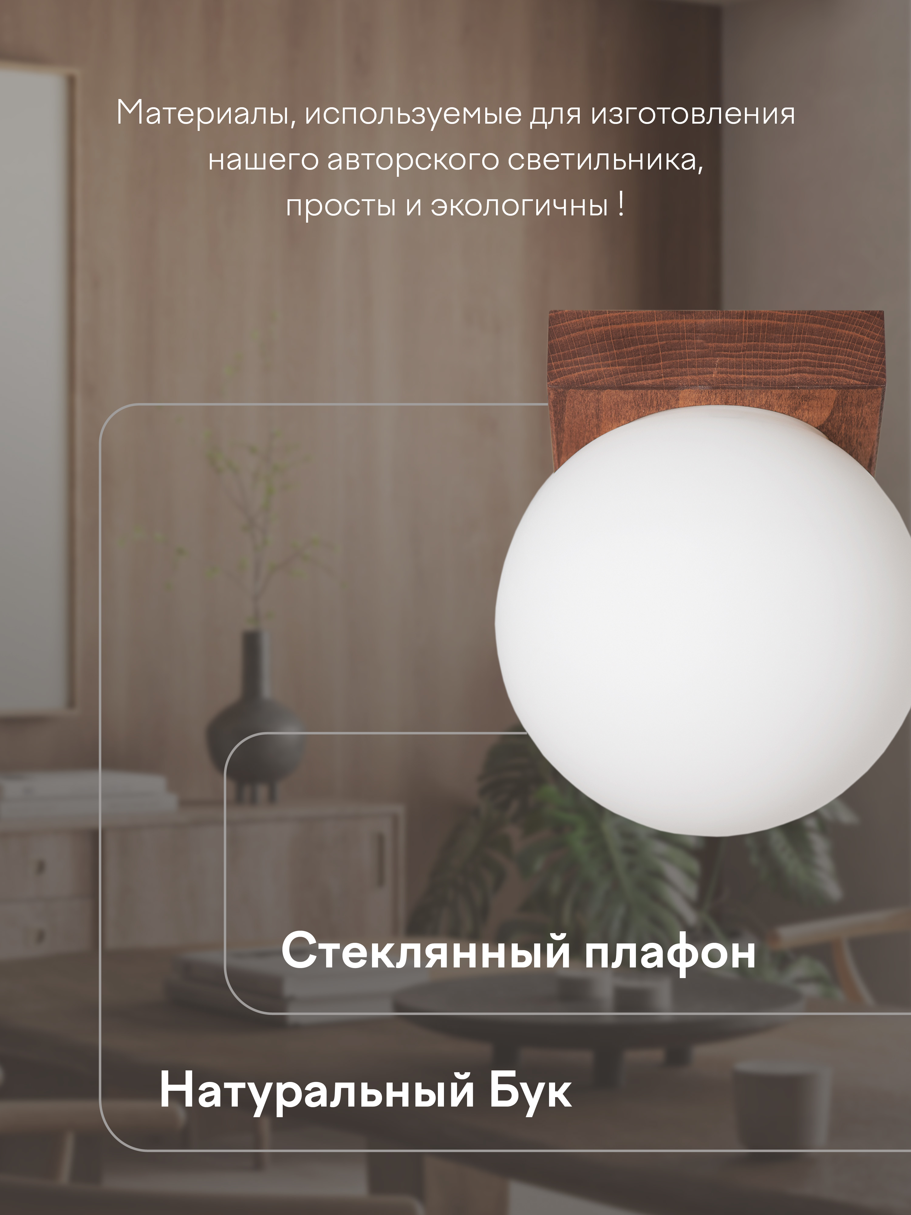 Потолочный светильник 6426-1SP PR 000036820