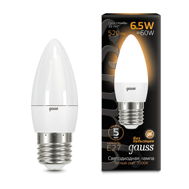 Лампа Gauss LED Candle E27 6.5W 2700К 1/10/100