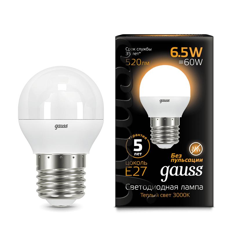 Лампа Gauss LED Globe E27 6.5W 2700K 1/10/50