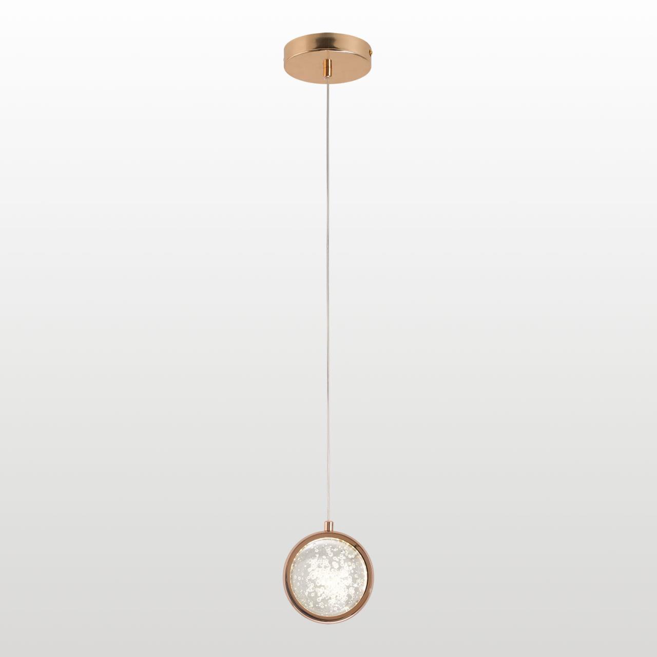 Подвесной светильник Lussole LSP-7510