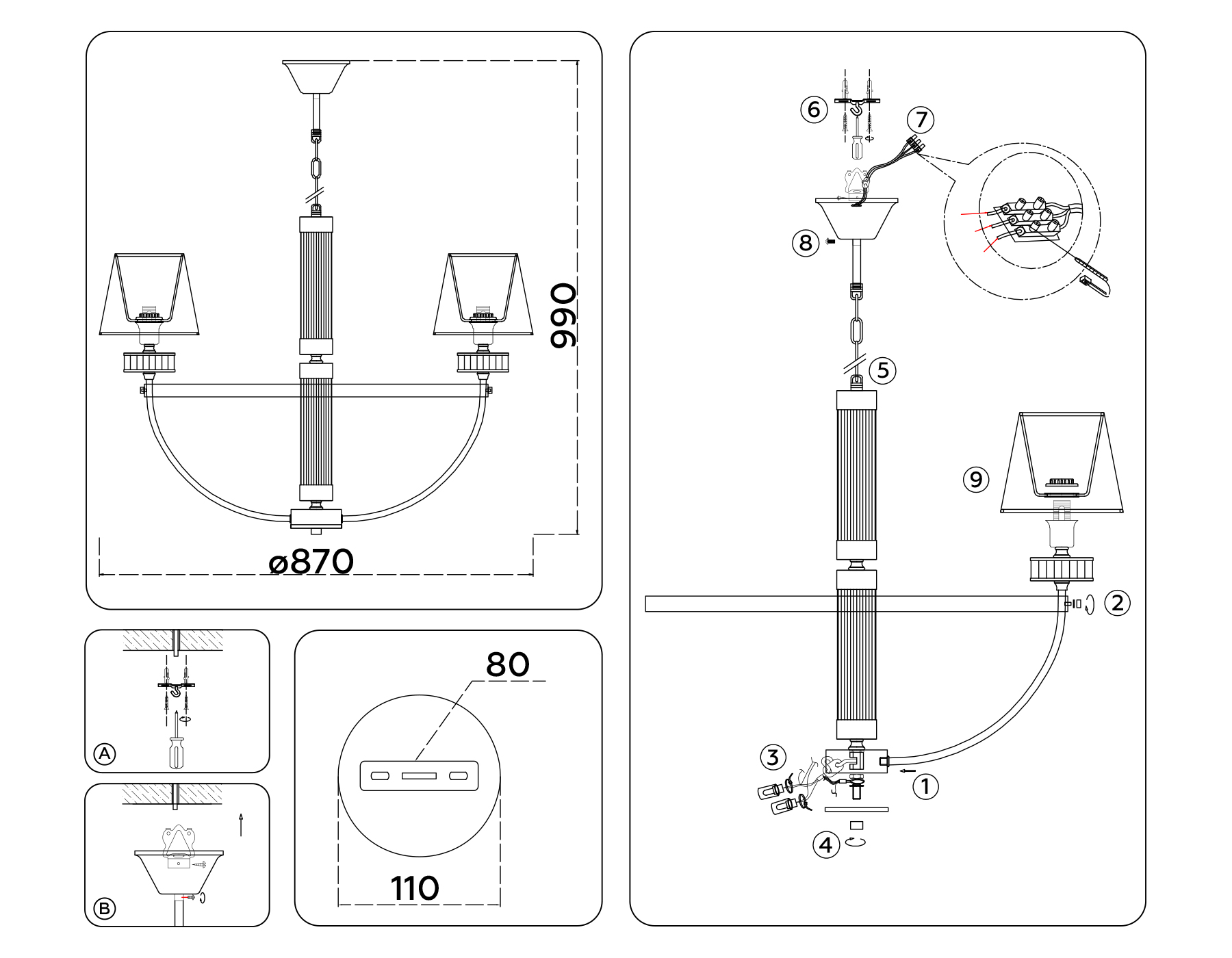 LH71253/8 BS/WH латунь/белый E14/8 max 40W D870*990