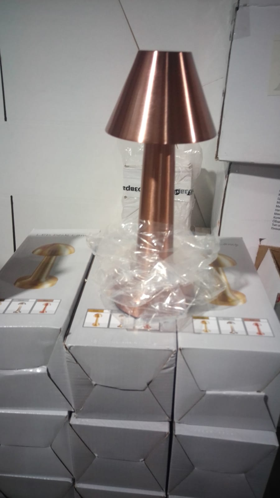 Настольная лампа TL1053-1 CP 000080697