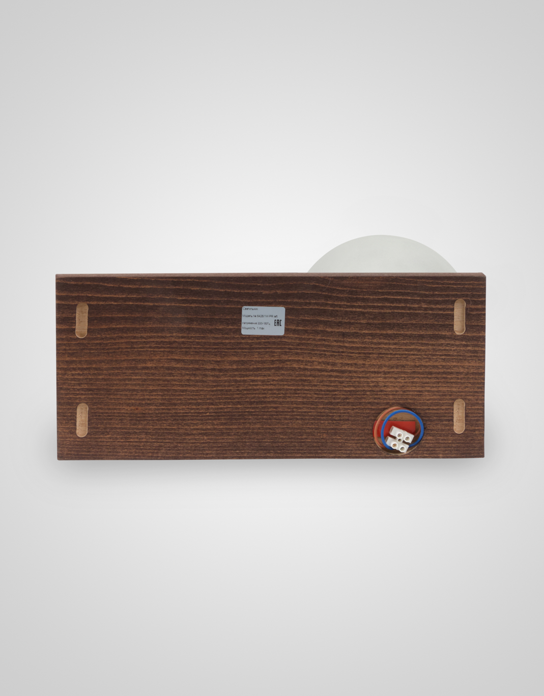 Настенный светильник 6426N-Left-1W PR 000067502