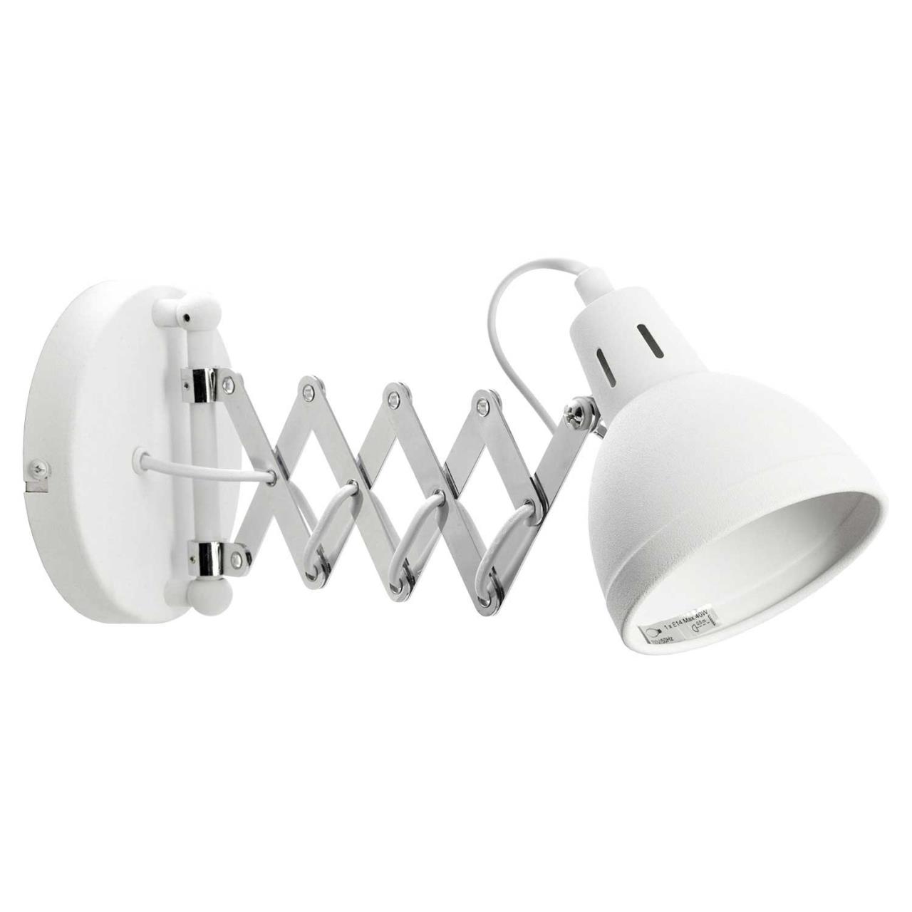 Бра Lussole  Koyukuk LSP-8048V