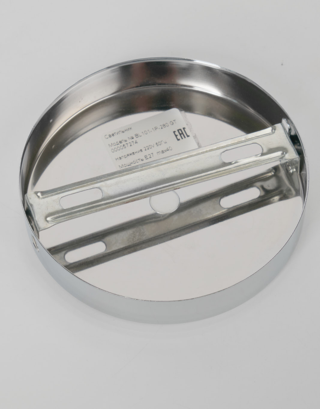 Подвесной светильник BL105-1P WGR 000057276