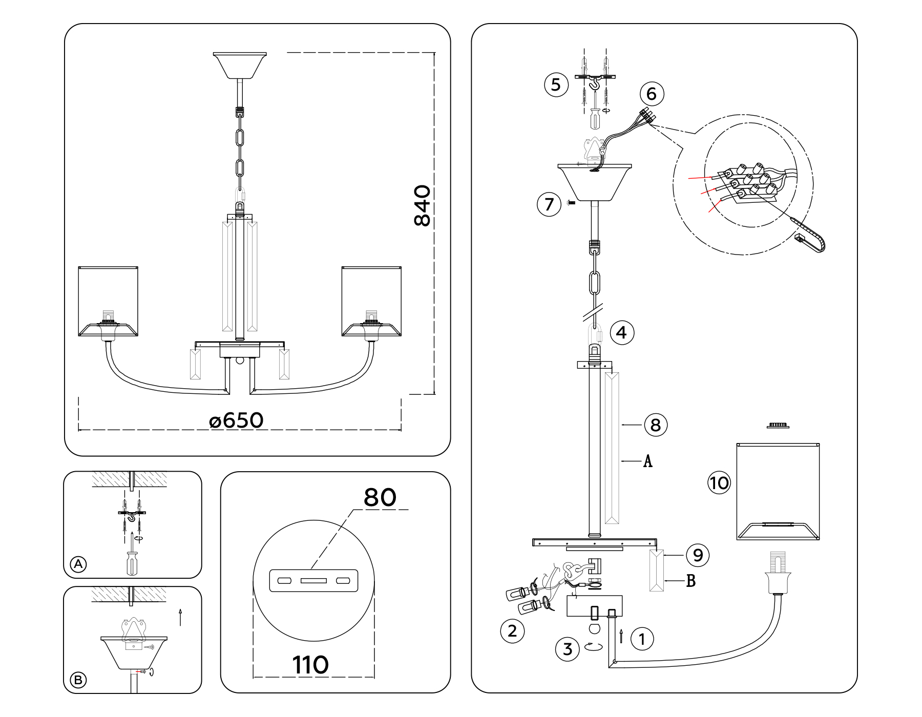 LH71271/5 BS/DB латунь/темно синий E14/5 max 40W D650*840
