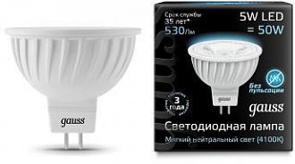Лампа Gauss LED MR16 GU5.3 5W 4100K 1/10/100
