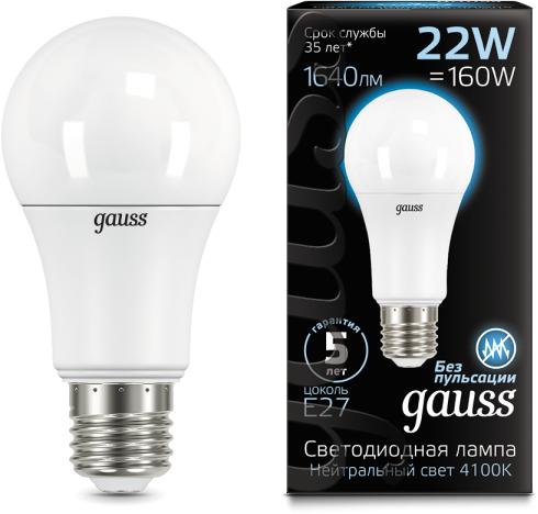 Лампа Gauss LED A70 22W E27 1640lm 4100K 1/10/50