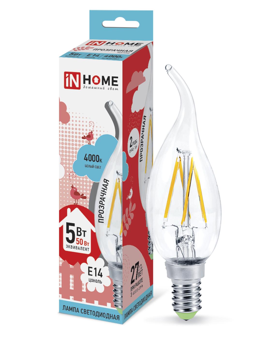 Лампа светодиодная LED-СВЕЧА НА ВЕТРУ-deco 5Вт 230В Е14 4000К 450Лм прозрачная IN HOME*