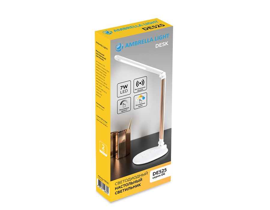 DE525 GD золото LED 3000-6400K 7W