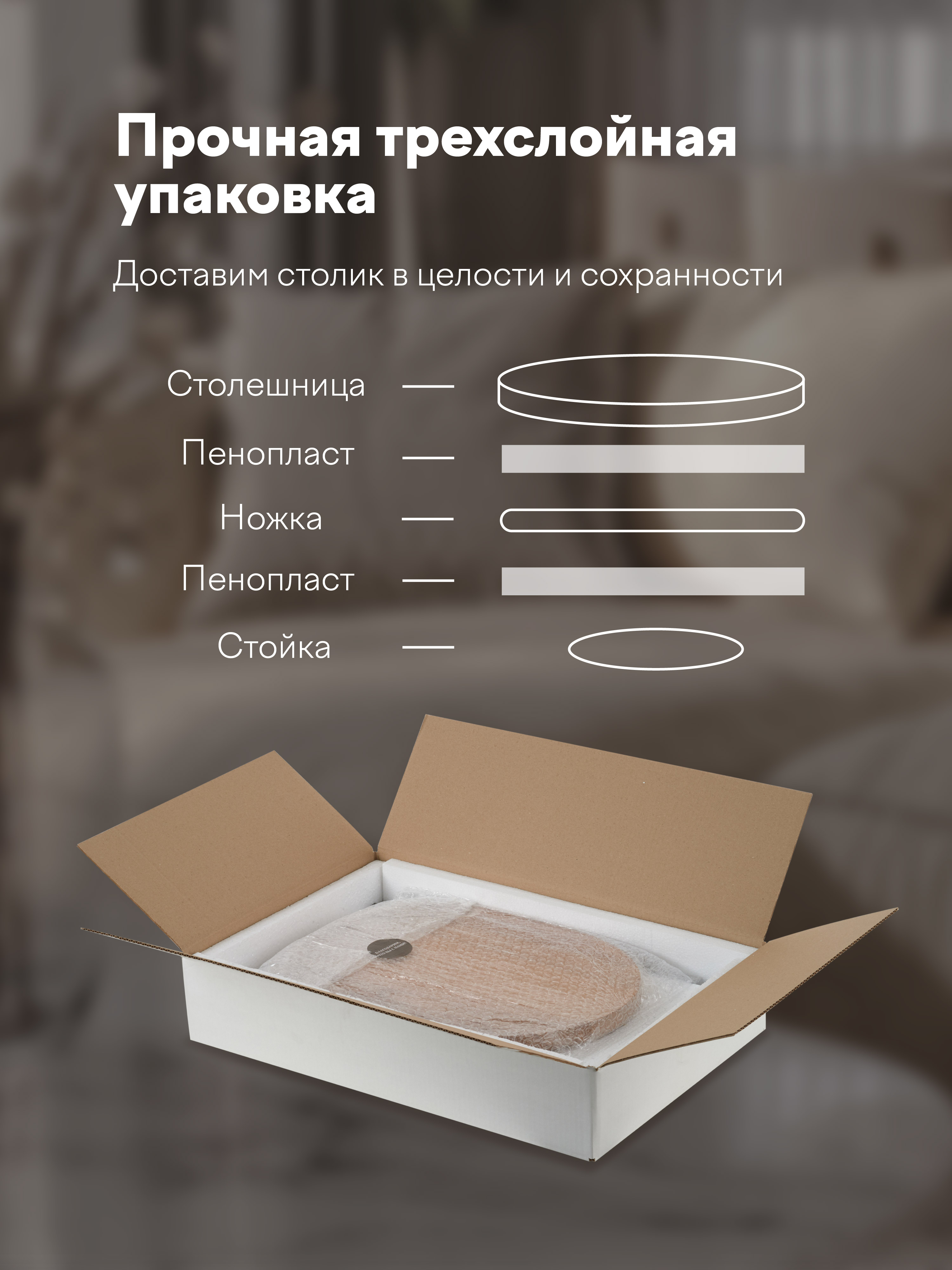 Столы Стол S NL+BK 000061957