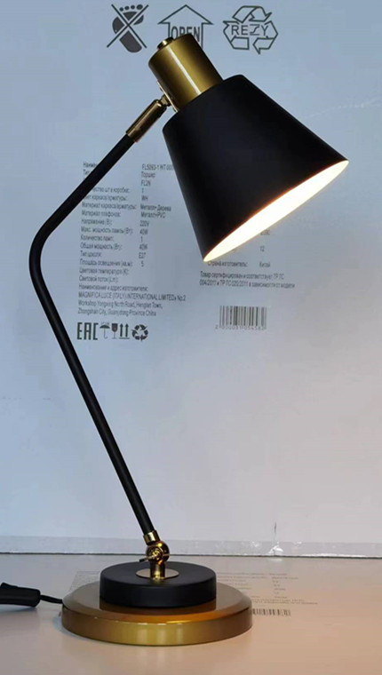 Настольная лампа TL9998-1 BK 000059608