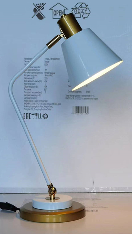 Настольная лампа TL9998-1 WT 000059613