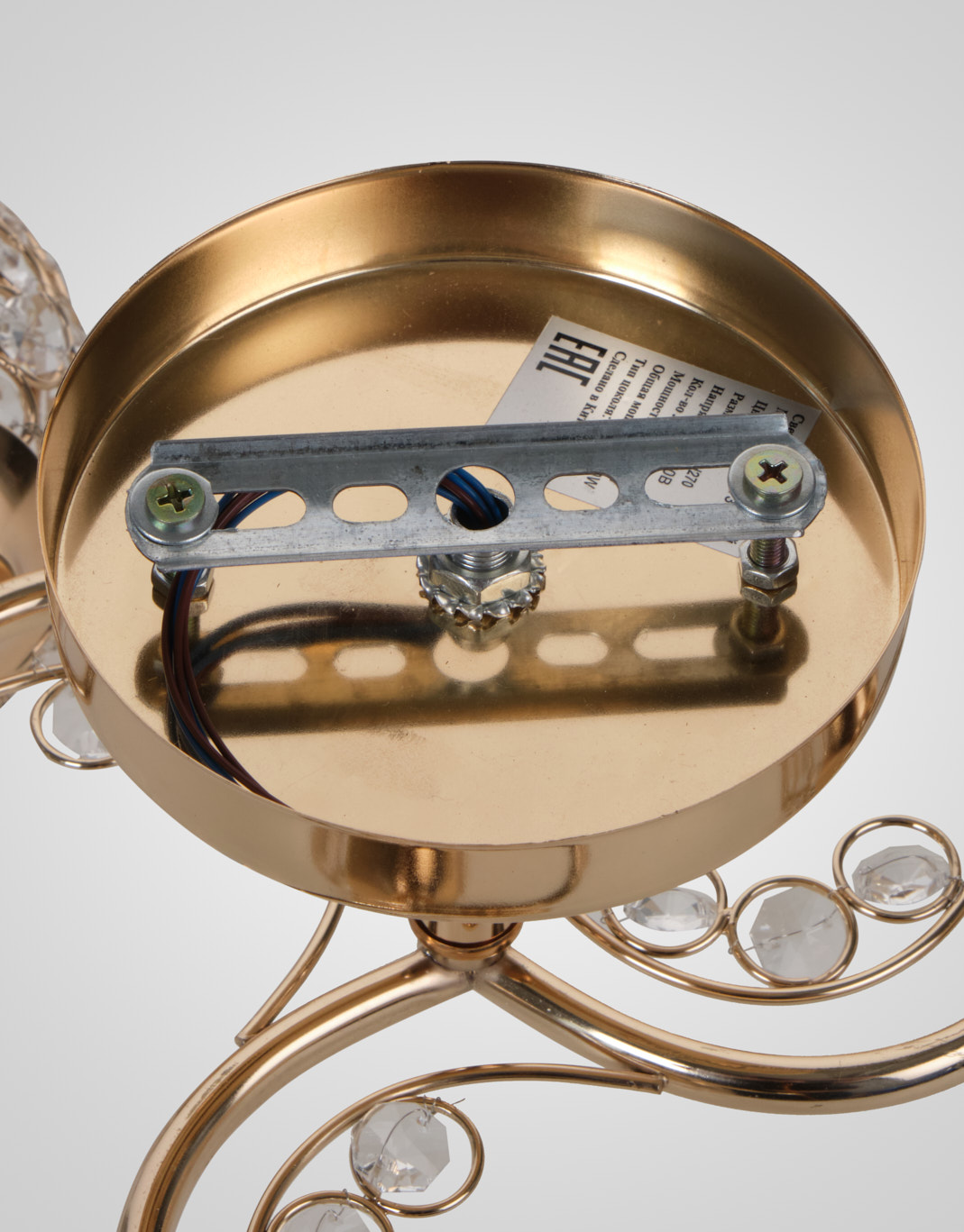 Потолочная люстра P6153-2 GD 000022289